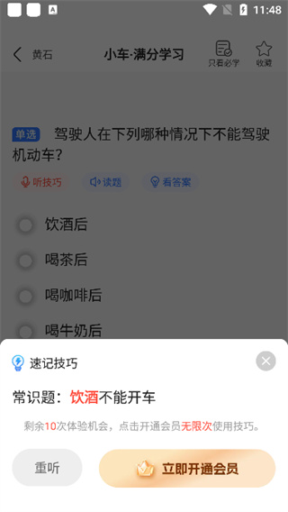17248169244223081.jpg