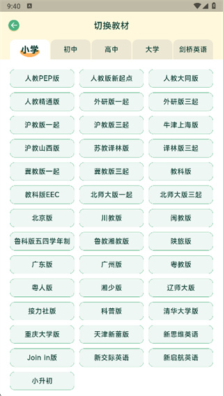 17483100026467451.jpg