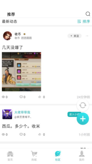 17561022799700041.png
