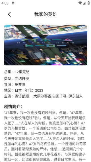 ʶռ仭app