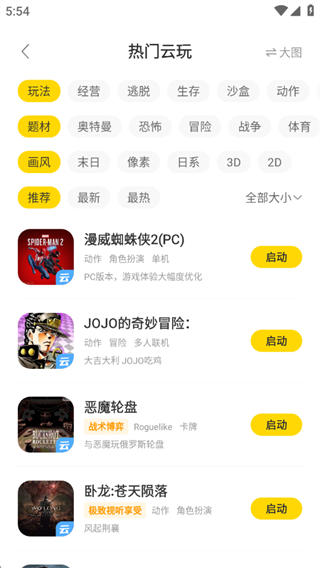 appٷ