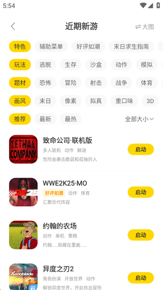 appٷ