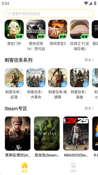 appٷ