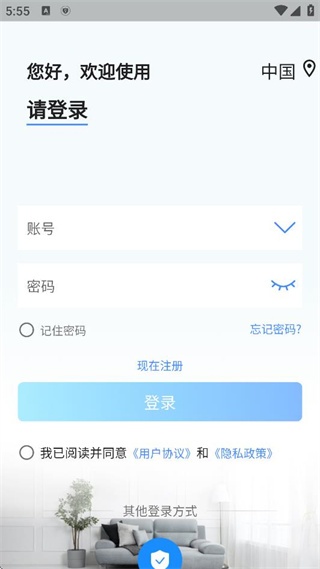 app