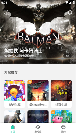 app°汾