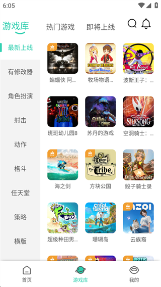 app°汾
