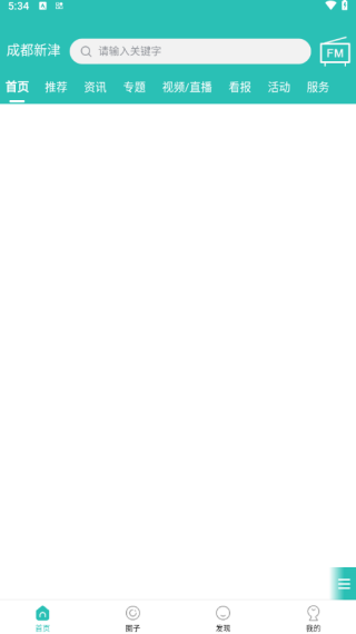 ɶ½app
