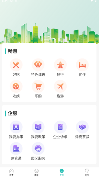 ɶ½app