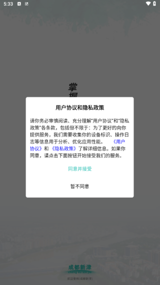 ɶ½app