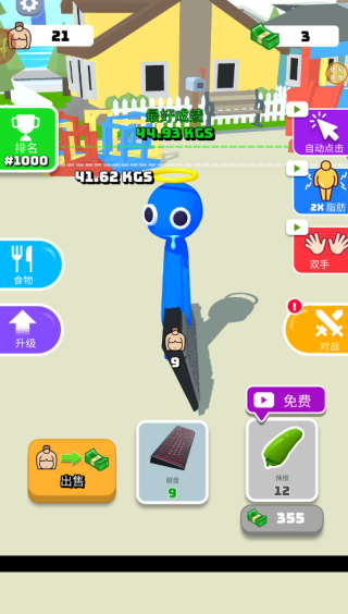 ԻҶ