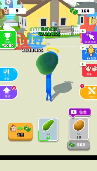 ԻҶ