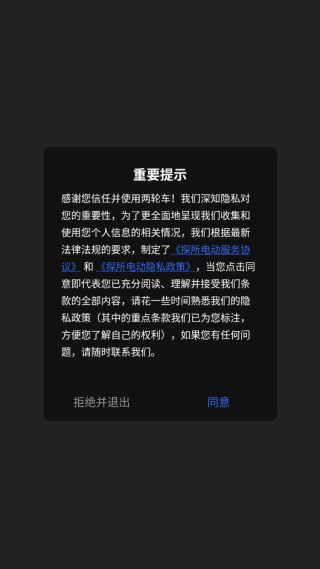17561055306351133.png