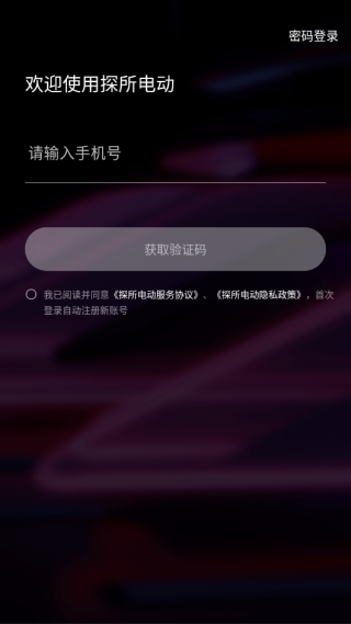 17561055301344800.png