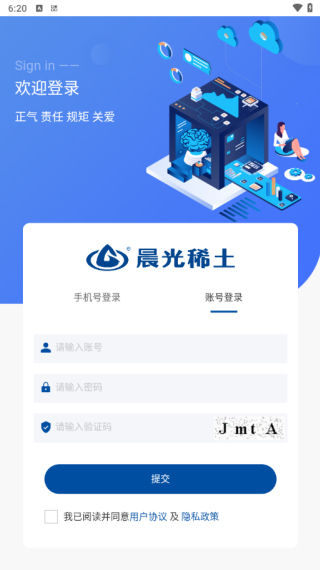 ֳAPP