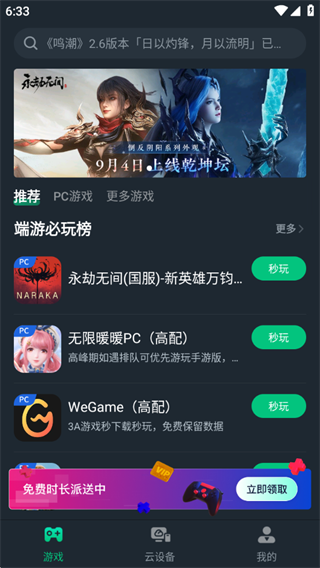 Ƶappٷ