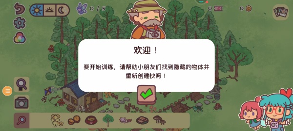 صƷϷ