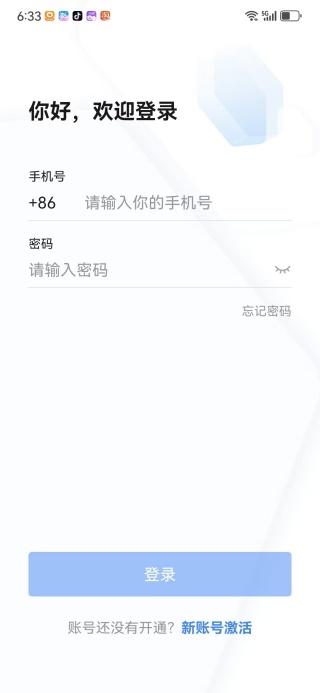 ѧϰ˰°app