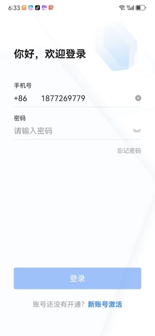ѧϰ˰°app