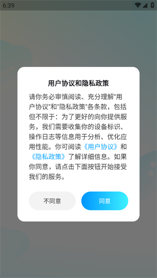appٷ