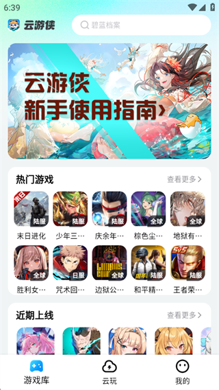 appٷ
