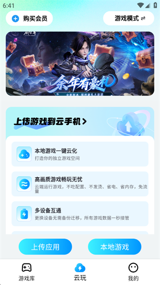 appٷ