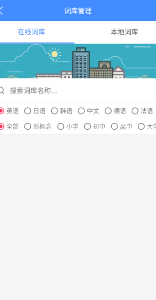 ǵapp