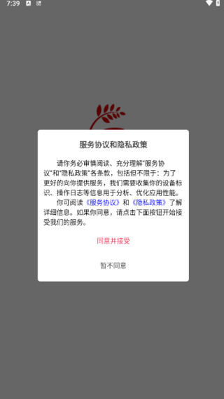 Ʒֻ