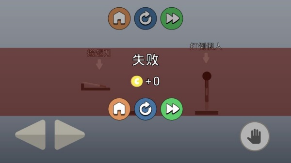 ҶԾϷ