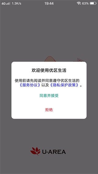 appٷ
