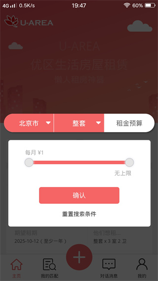 appٷ