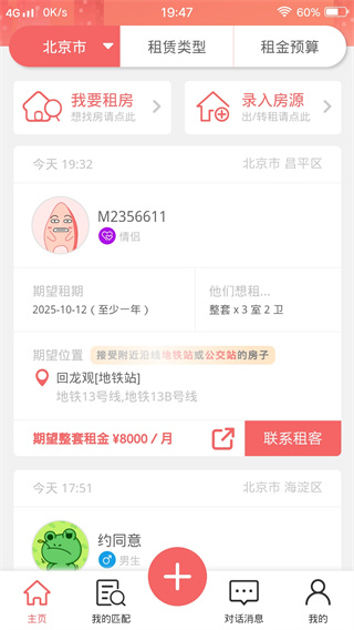 appٷ