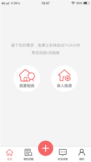 appٷ