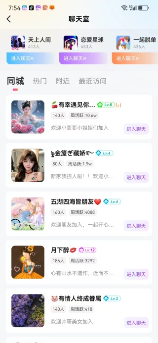 罻app°