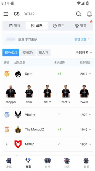 羺appʷ