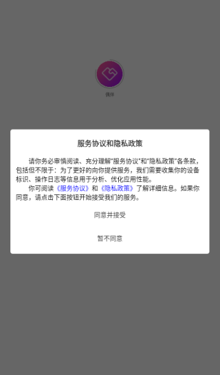 ż罻appٷ