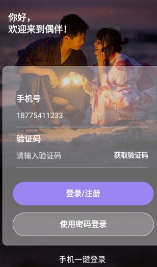 ż罻appٷ