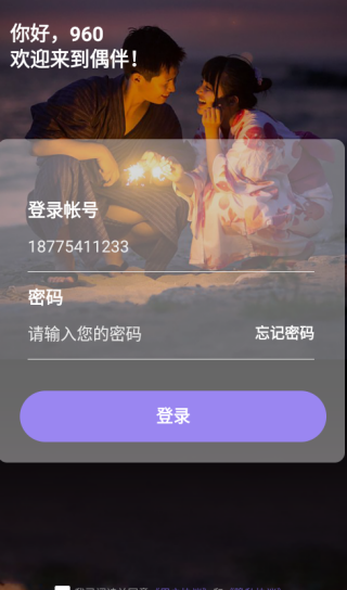 ż罻appٷ