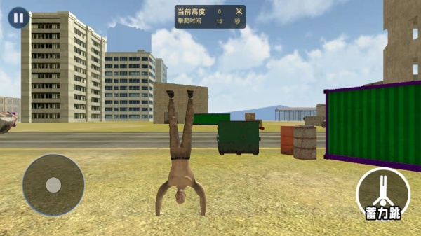 ͣϷ