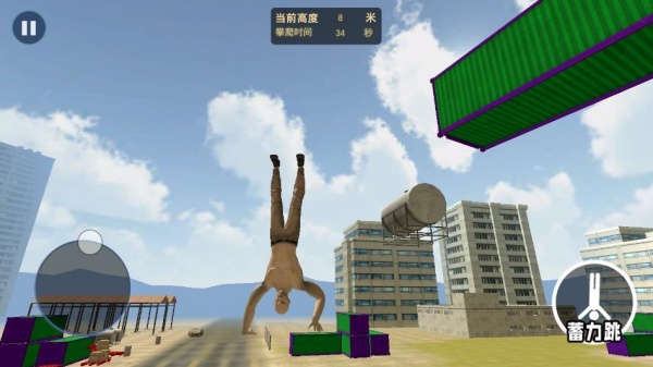 ͣϷ