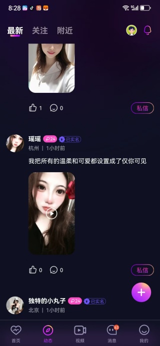 Ķ罻ذ׿