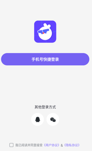 CP罻appذװ