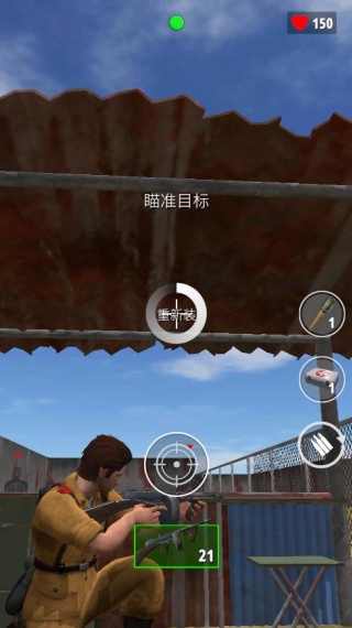 ʵʱǹսģϷ