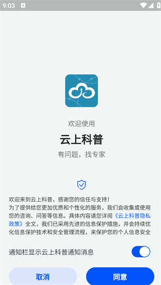 Ͽapp