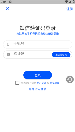 Ͽapp