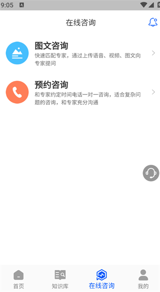 Ͽapp