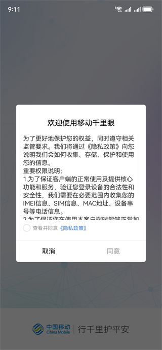 ƶǧۼapp°
