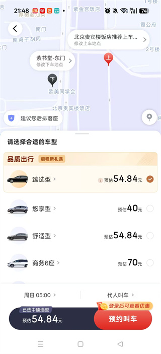 Լappس˿Ͱ