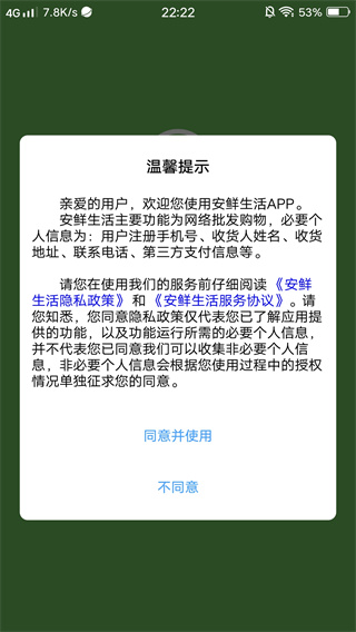 appٷ