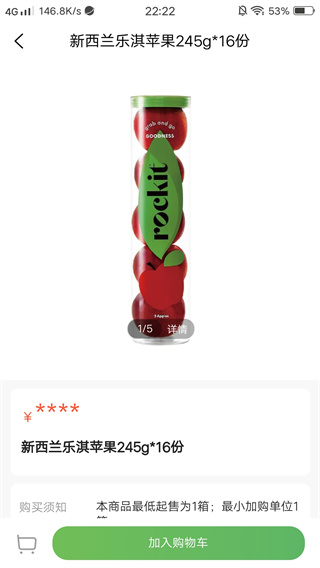 appٷ