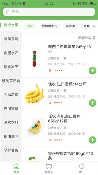 appٷ